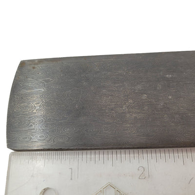 Damascus Steel Billet - Raindrop Pattern DAMRNP0022