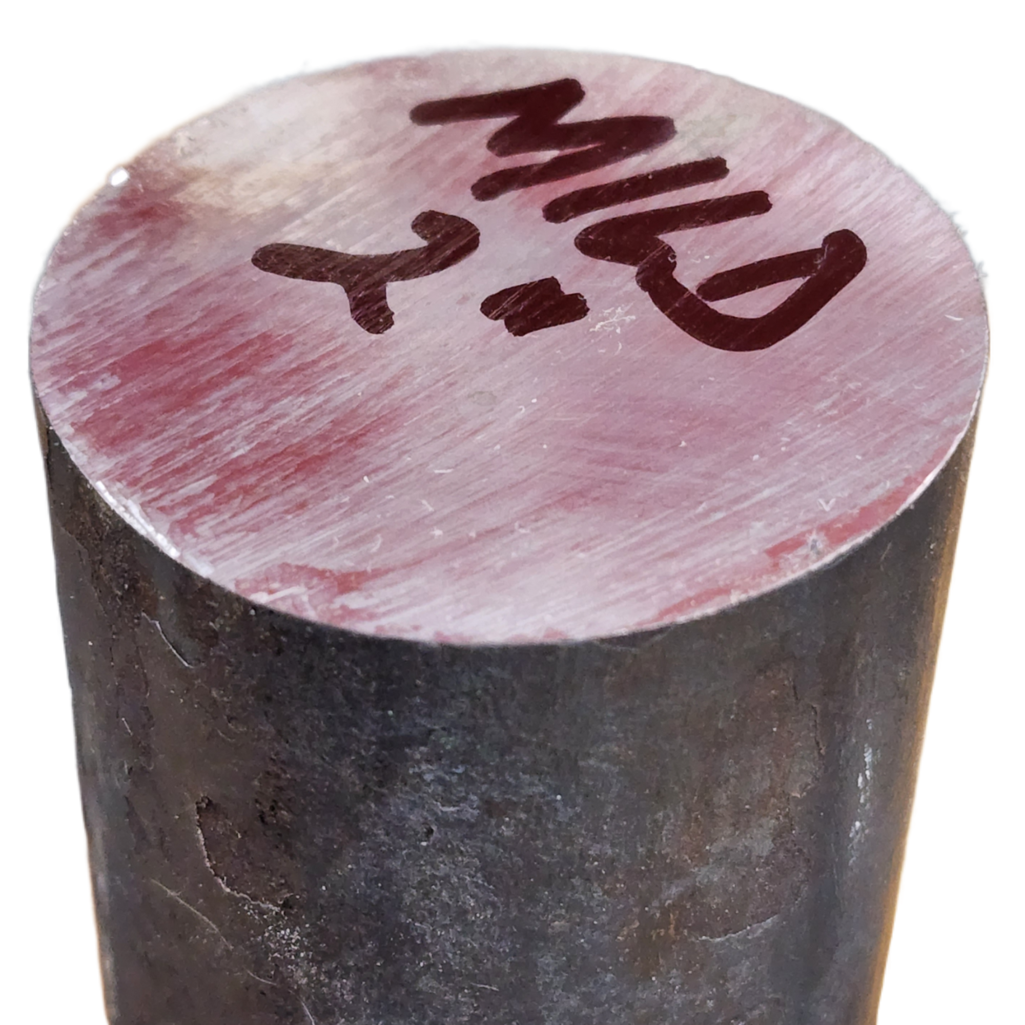 2.0" diameter mild steel round bar / rod sold by the foot @ Canadian Forge & Farrier Supply