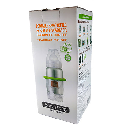 BaroCook Baby Milk Warmer - 300 ml