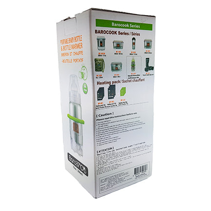 BaroCook Baby Milk Warmer - 300 ml