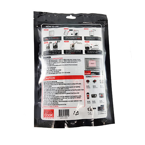 BaroCook Pouch Set - 5 pieces